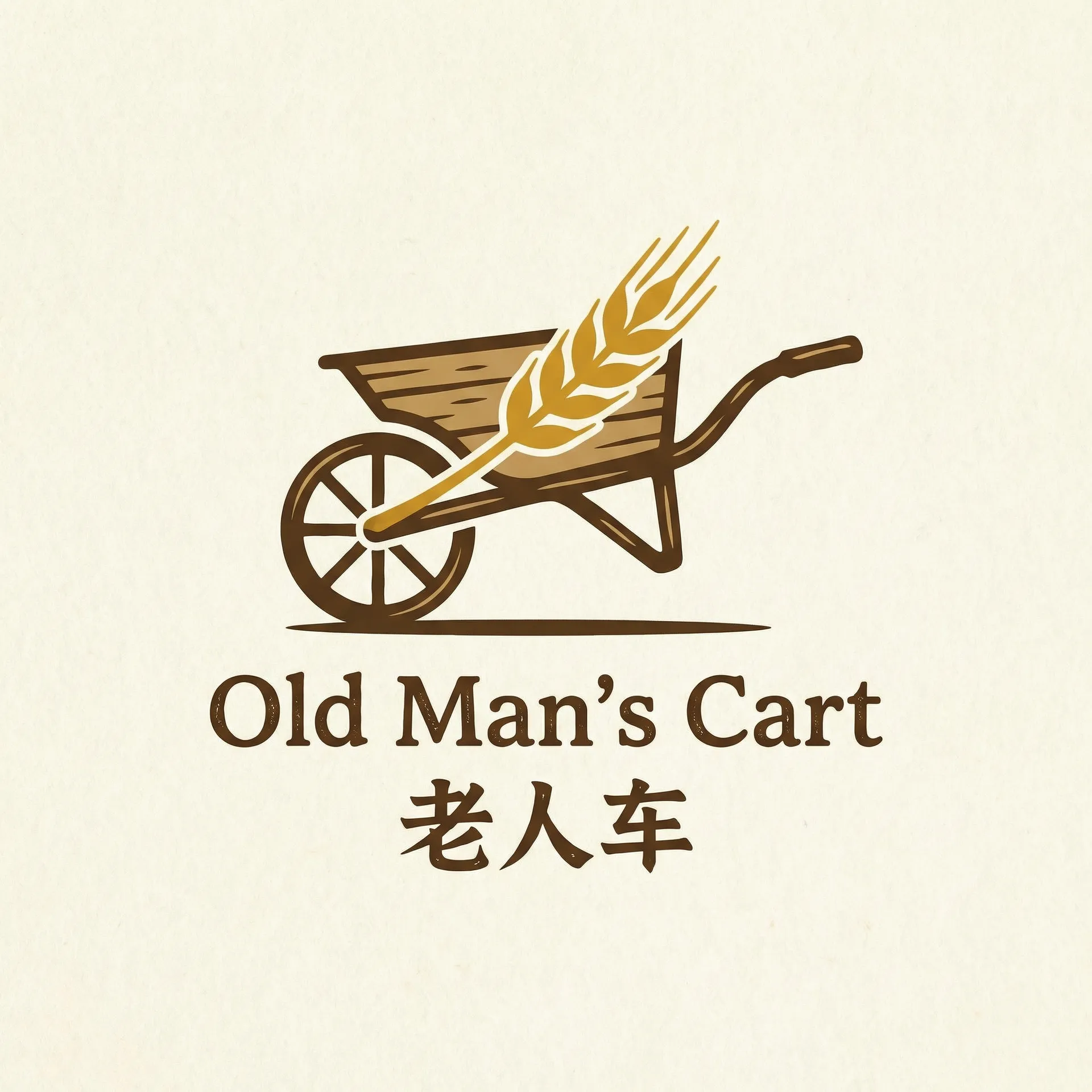 最近2019中文字幕电影免费看 乡村田园网站标志